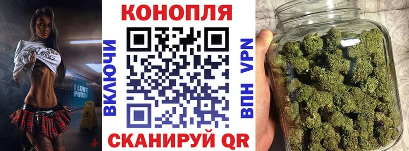 Магазины продажи наркотиков Лукоянов Бошки Шишки  Кокаин  СОЛЬ  Лсд 25  АМФЕТАМИН  Гашиш  МЕФ 