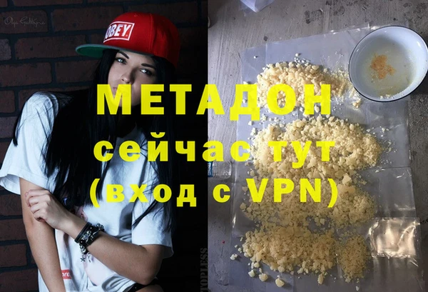 шишки Нягань