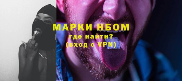 сатива Алексеевка
