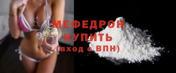 МДПВ Няндома