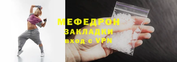 mix Остров