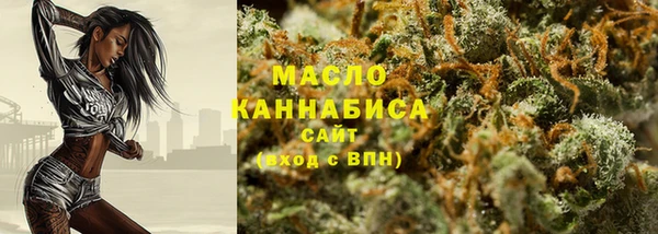 mix Остров