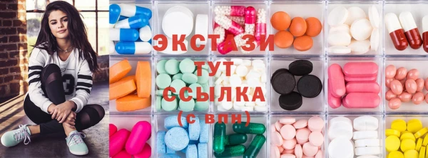 сатива Алексеевка