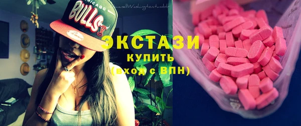 мефедрон Алзамай