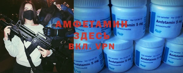 сатива Алексеевка