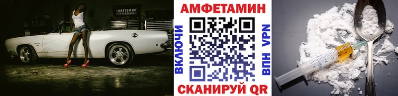 shop состав  Лукоянов  Первитин Methamphetamine 